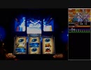 パチスロ【政宗2】伊達男を目指して！【奥州25】設定5