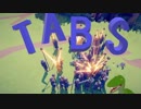 【TABS】文化祭実行委員の押し付け合い / Vtuber