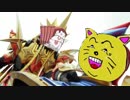 ころせタイタスくん　白米討伐プラマ編