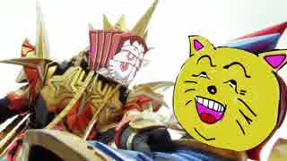 ころせタイタスくん　白米討伐プラマ編
