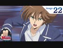 カードファイト!! ヴァンガード2018　第22話　「本気のファイト」