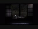 初見ひぐらしのなく頃に Part350.5