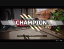 [Apex legends]パスファインダーの当たり判定異常