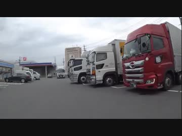 平成31年5月28日6時25分　小牧のトラックターミナルのローソンにドリンクを買いに行ったらトレーラーに待ち伏せられ出会い頭をされたりされました