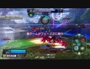 【星翼】夜のヴァンガード【5☆-1】