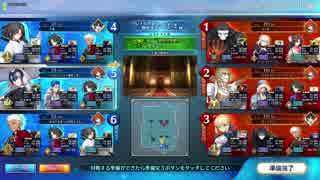 【FGOAC】魔術工房いちはらのぐだぐだプレイ【その9】無敵とはこう使う編