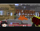 【Minecraft】ここに岩盤TTを建てよう。 ～1.7.10でもマター＆錬金無双～Part12