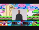 パチンコ・ノ・グルメレース