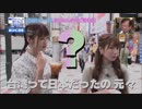 日本には、義務教育ってのがあるんだよな？？？
