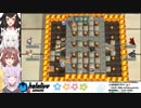 ホロライブゲーマーズのボンバーマン　叫び＆奇声まとめ