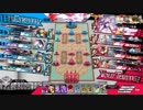 wlw:IRONから始める動画投稿生活 第167夜【ゴールド/エピーヌ/CR29】