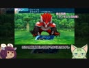 世界樹X単騎攻略 HEROIC ep9to11 [ウナ&きりたん実況]