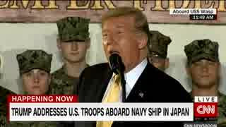 トランプ大統領が米海軍第７艦隊 強襲揚陸艦ワスプ艦上で戦没将兵追悼記念日に演説