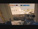 【TomClancy's Rainbow Six Siege】okaron - Frag Clip