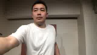 避けた方がいい糖質三種類