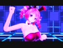 【MMD】小悪魔バニーテトにSweet Devil Live verを躍らせてみた