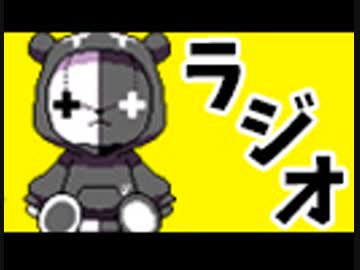 ニコレトラジオ 2019/3/31【花粉】 