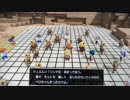 【DQB2】お調子者がドラクエビルダーズ2を実況してみるとこうなる part56