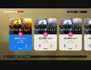 ウイイレ2019 myClub 番外編「銀・金ガチャ20枚一気引き」