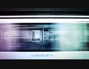 【初音ミク】  お仕事お疲れ様です。  【オリジナル】