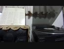 The Monkees/Valleri/すてきなヴァレリ/Stereo