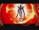 【パチンコ】CR牙狼魔戒ノ花XX BONUS 31回