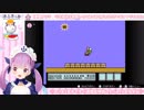 隻狼を５１分でクリアした湊あくあさんのマリオ３