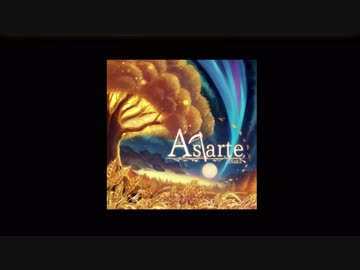 【C96委託旧譜】【XFD】Astarte - Disk 2【アオイロホウキボシ】