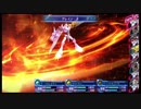 デジモンを懐かしみながらプレイ　パート114