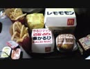 あの枠【2019/05/15】