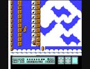 Bダッシュ半自動マリオ３　（57）