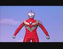 平成ウルトラ三部作＋コスモス　第1話ED集