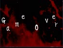 ゲームオーバーは突然に【6人の料理人と隻眼の少女～エピソード１～】＃4