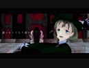 【SideMMD】ライアーダンス【完成版】