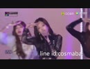 Blackpink ジェニー ブラックピンク セクシー 黒いレス 通販　LINE：cosmaba