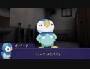 【ＣoC】ある学校の階段の怪談2話【実卓リプレイ】