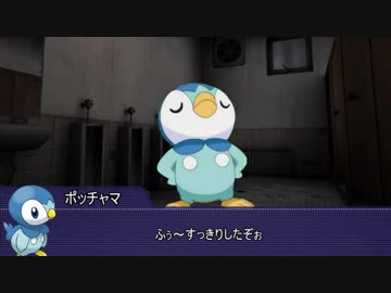 【ＣoC】ある学校の階段の怪談2話【実卓リプレイ】