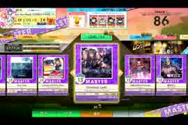 【CHUNITHM】Grievous Lady(MASTER) LV13+【機神の暴走】