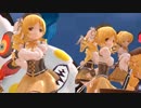 【MMD】ファッションモンスター