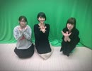 だれ？らじ 第153回