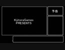 【SFC版DQ6】ドラクエ6を童心に返って楽しむ！【ゆっくり実況】Part.0
