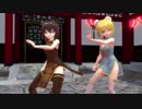 【MMD】レプティちゃんとマリーたんでSNOBBISM