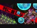 【HearthStone】ハースストーン　で　遊ぼうぜ！part9【ゆかマキ】