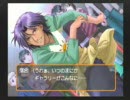 【実況プレイ】弟にときメモGSやらせてみたアッー!その20