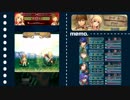 【リーフ＆ナンナ】グレイル傭兵団で絆英雄戦【インファナル】