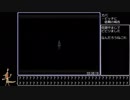 ラジアータストーリーズ　仲間コンプRTA 　※二週目人間編  ９:22:23　パート5