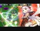 政剣マニフェスティア 実録！政霊24時 3人で大地獄465秒