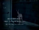 AC 一人にならない。一人にさせない。 15秒版