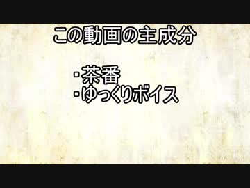 はじめてのえすしーぴー　よん