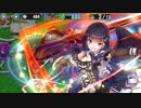 政剣マニフェスティア 実録！政霊24時 4人で超地獄465秒